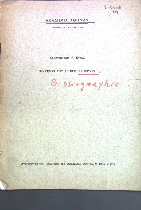 Alfred Philippson - Bibliographie