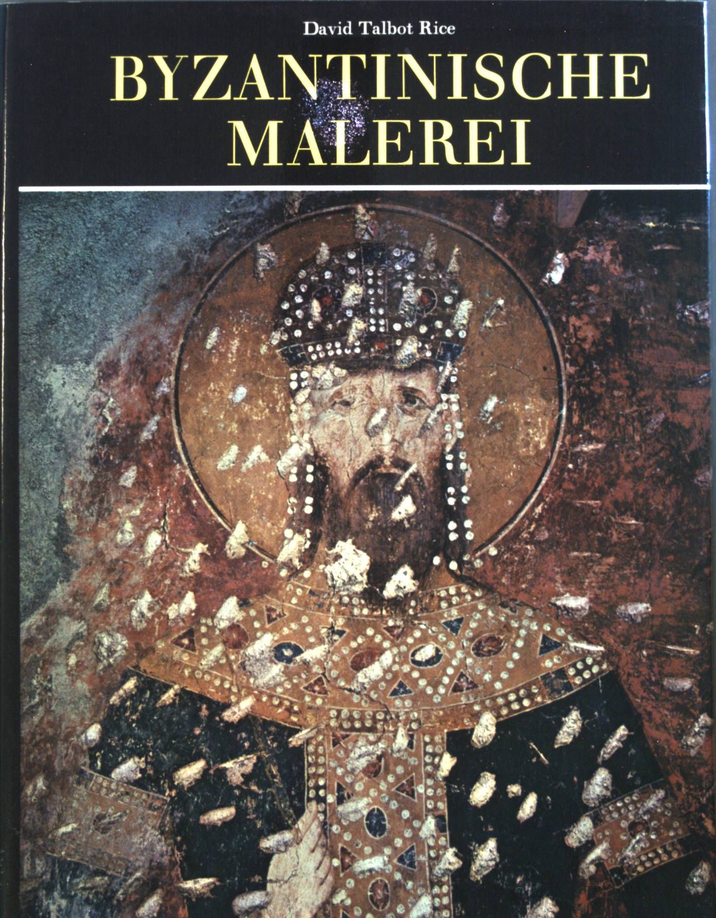 Byzantinische Malerei : Die letzte Phase