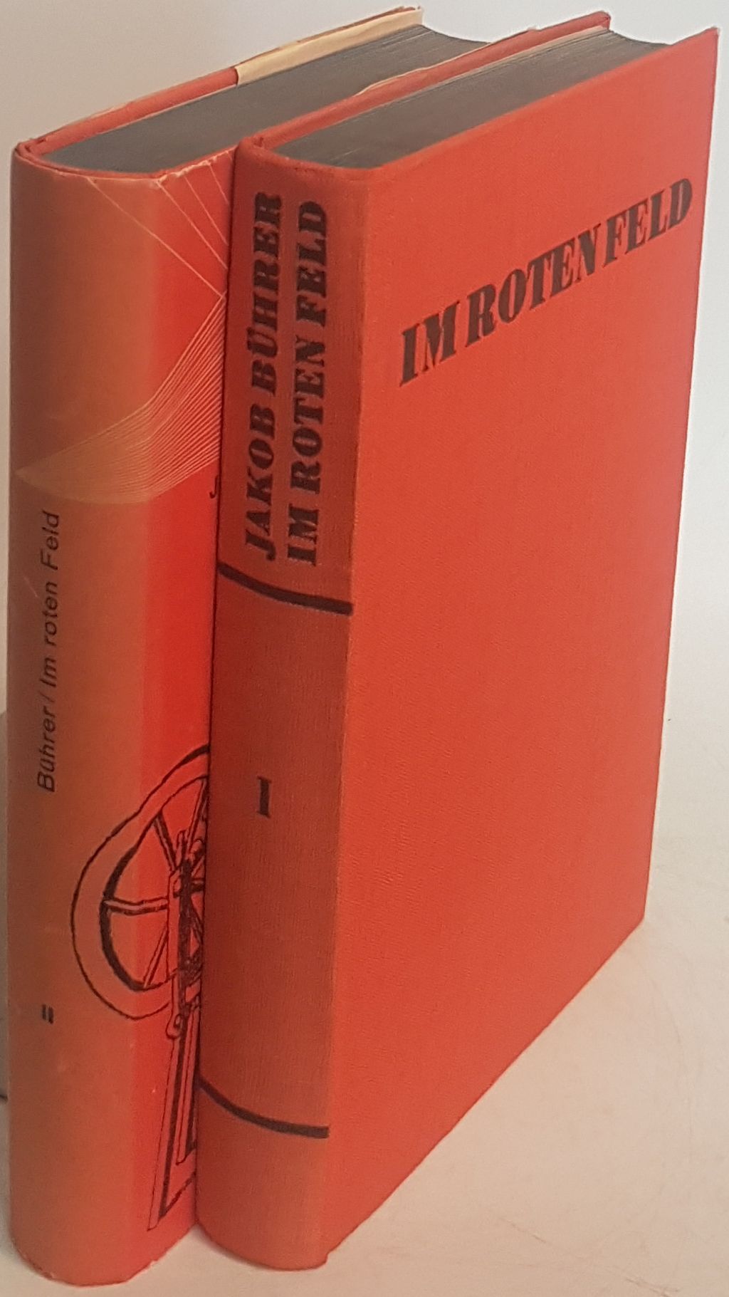 Im roten Feld: Roman von der Geburt einer Nation (2 Bände KOMPLETT) - Bd.I: Am Vorabend/ Bd.II: Morgendämmerung