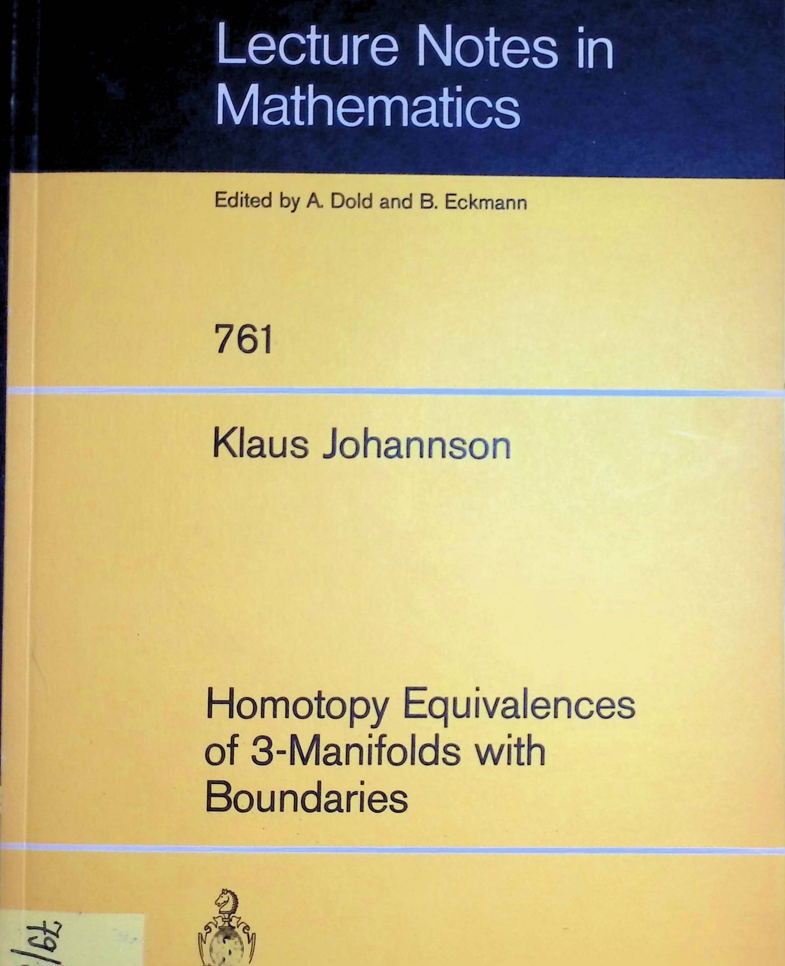 Homotopy Equivalences of 3-Manifolds with Boundaries