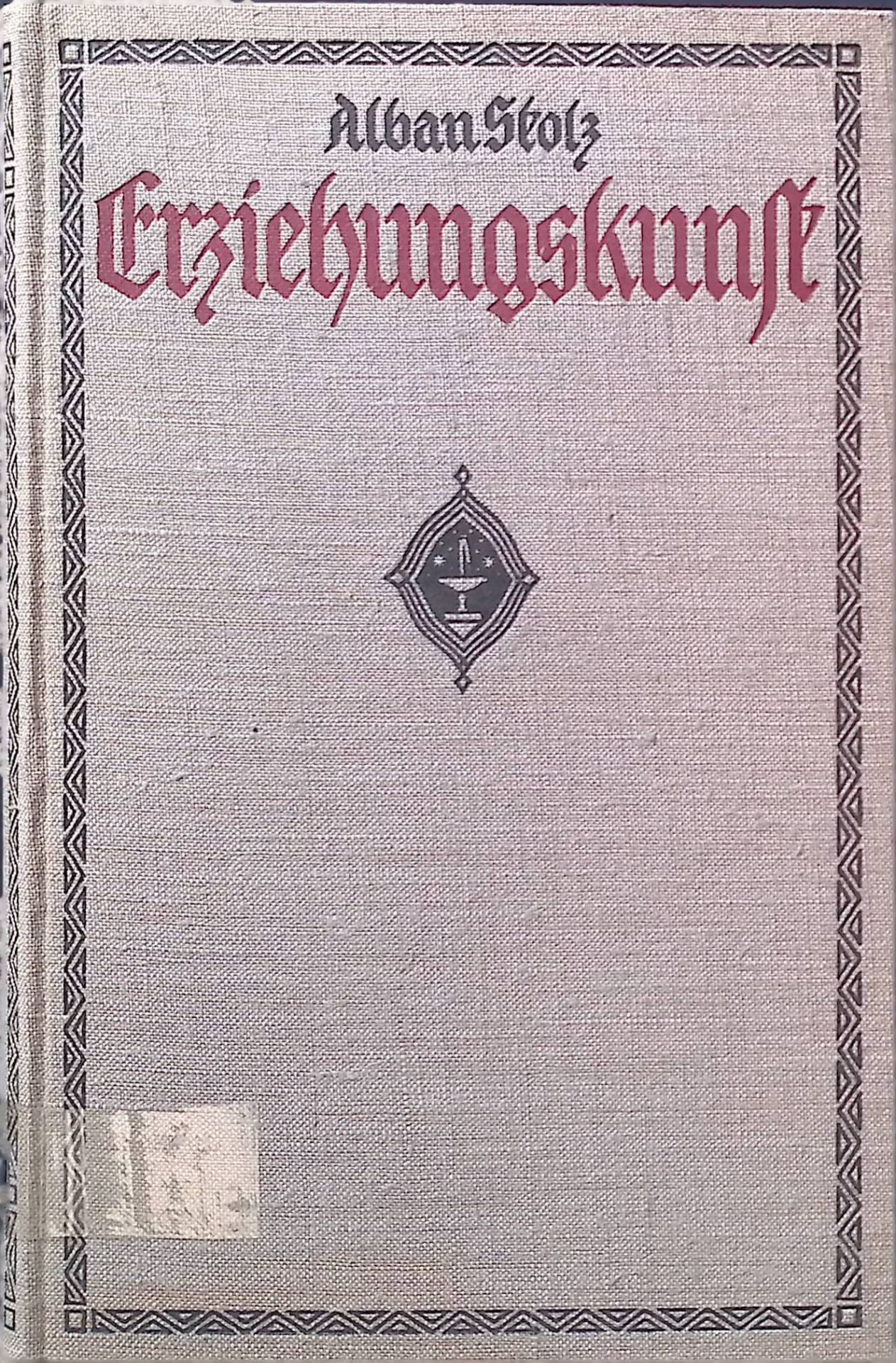 Erziehungskunst