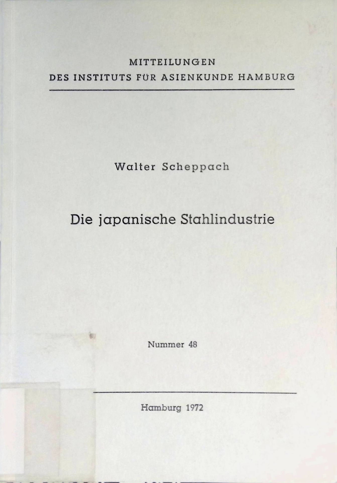 Die japanische Stahlindustrie
