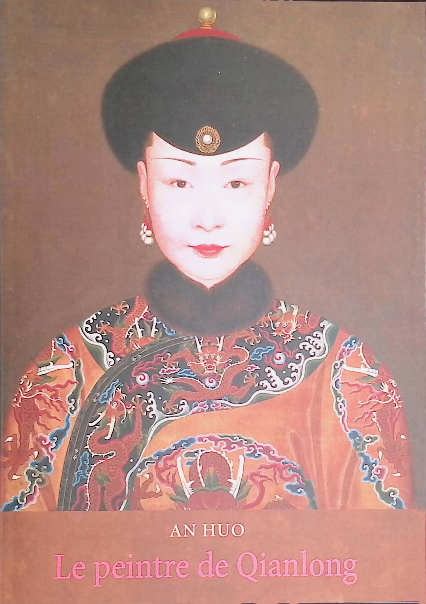 Le peintre de Qianlong