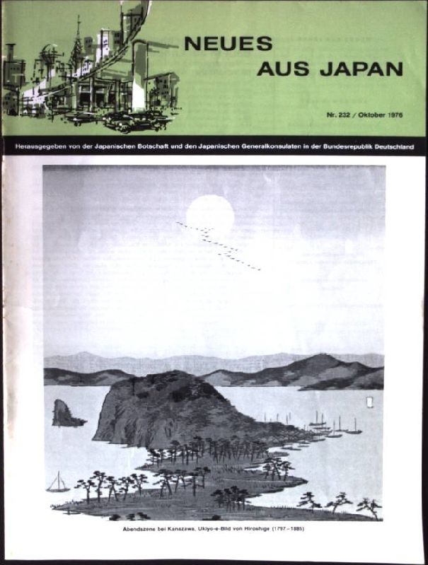 Zusammenschluß der japanischen Bauern auf Landesebene - Vergangenheit und Gegenwart der Bewegung landwirtschaftlicher Genossenschaften