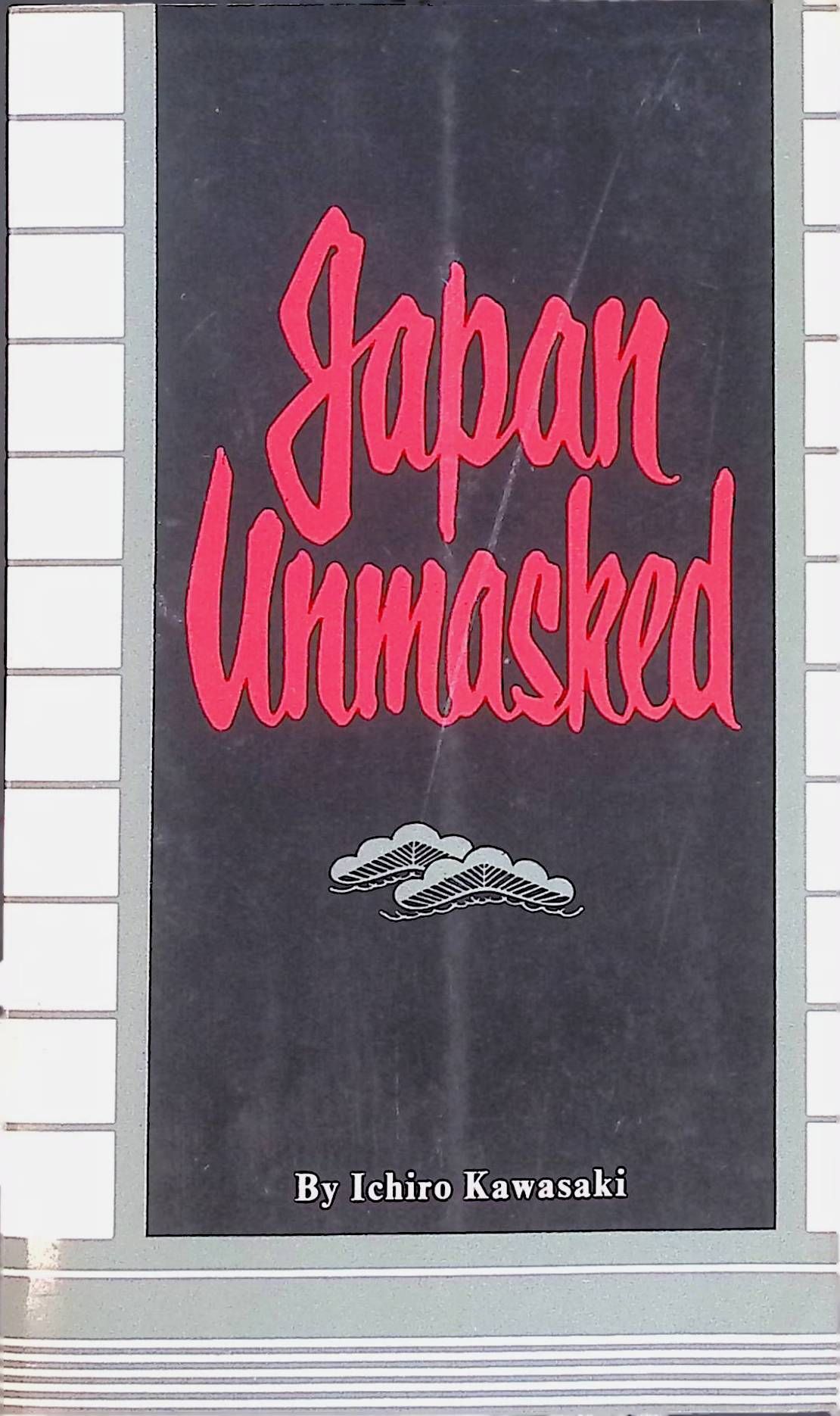 Japan Unmasked