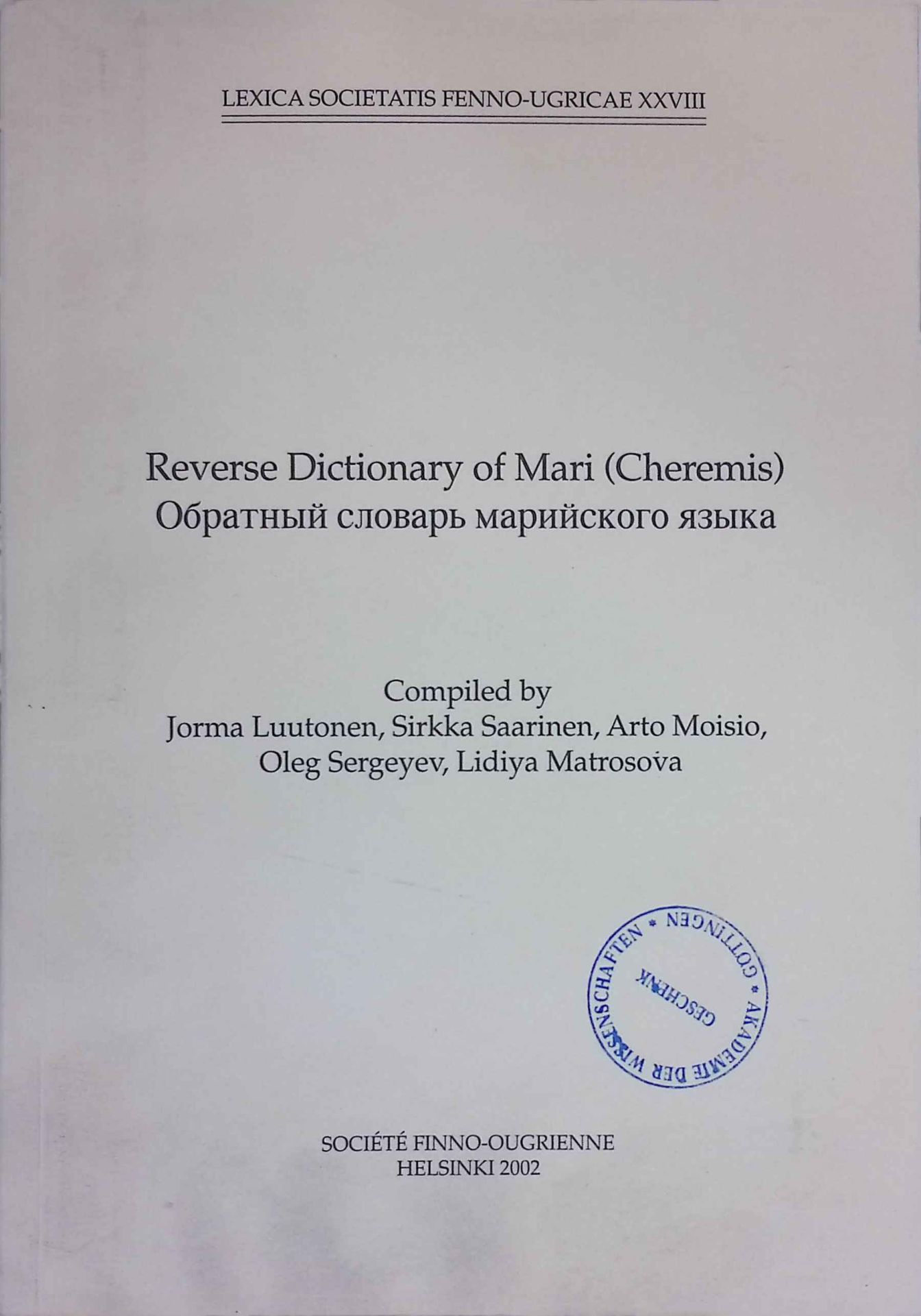 Reverse Dictionary of Mari (Cheremis)