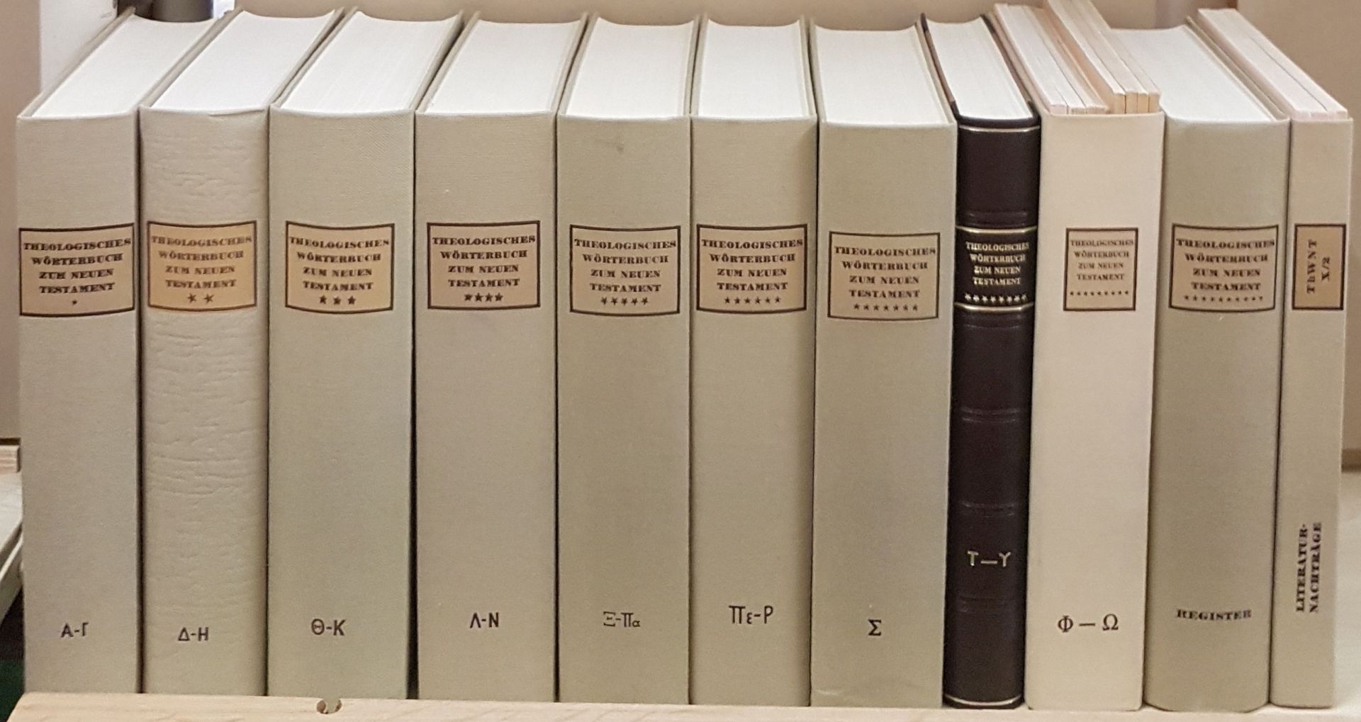 Theologisches Wörterbuch zum Neuen Testament (10 Bände KOMPLETT in 11) - Alpha bis Omega/ Register/ Literaturnachträge (Bd.X,2 und XI in Einzellieferungen mit Einband)