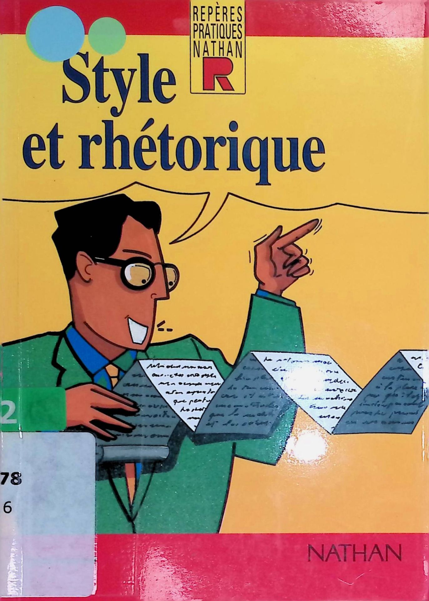 Style et rhétorique