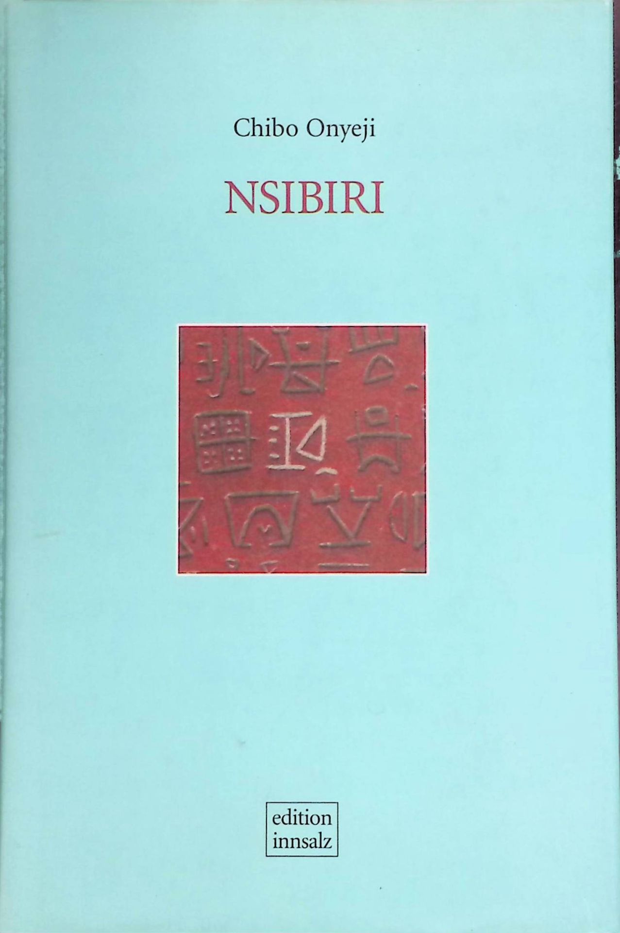 Nsibiri