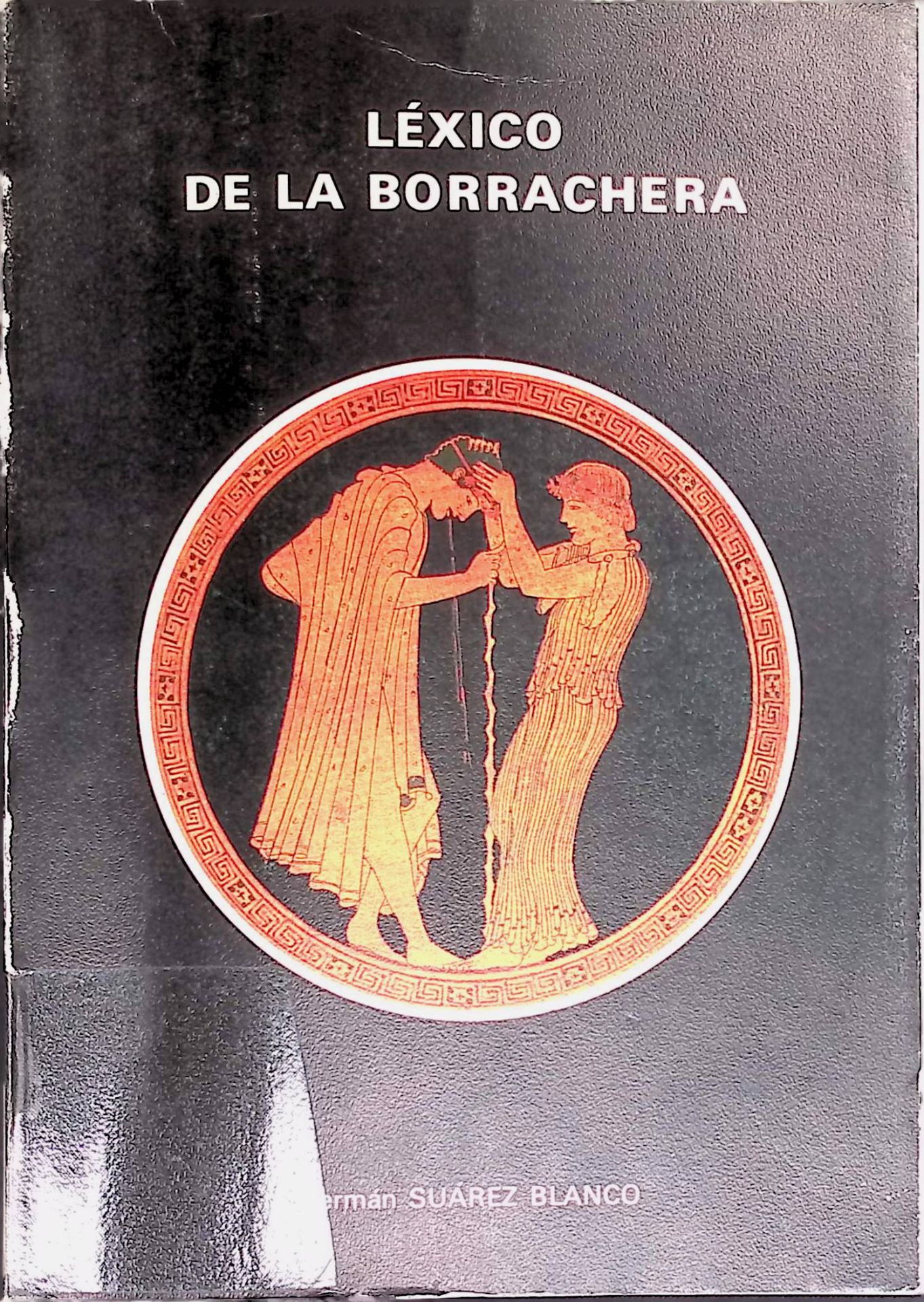 Lexico de la Borrachera