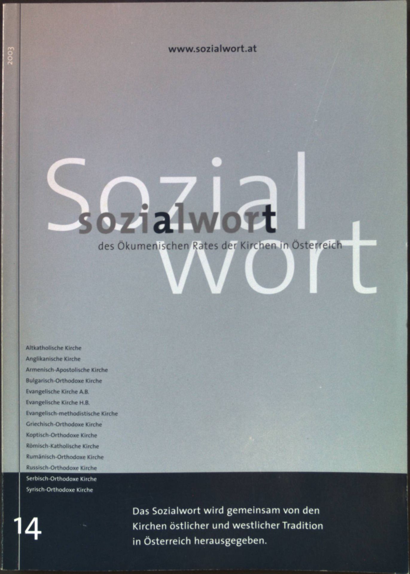 Sozialwort des Ökumenischen Rates der Kirchen in Österreich