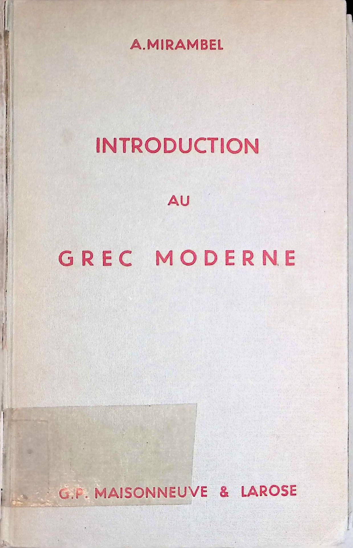 Introduction au Grec Moderne